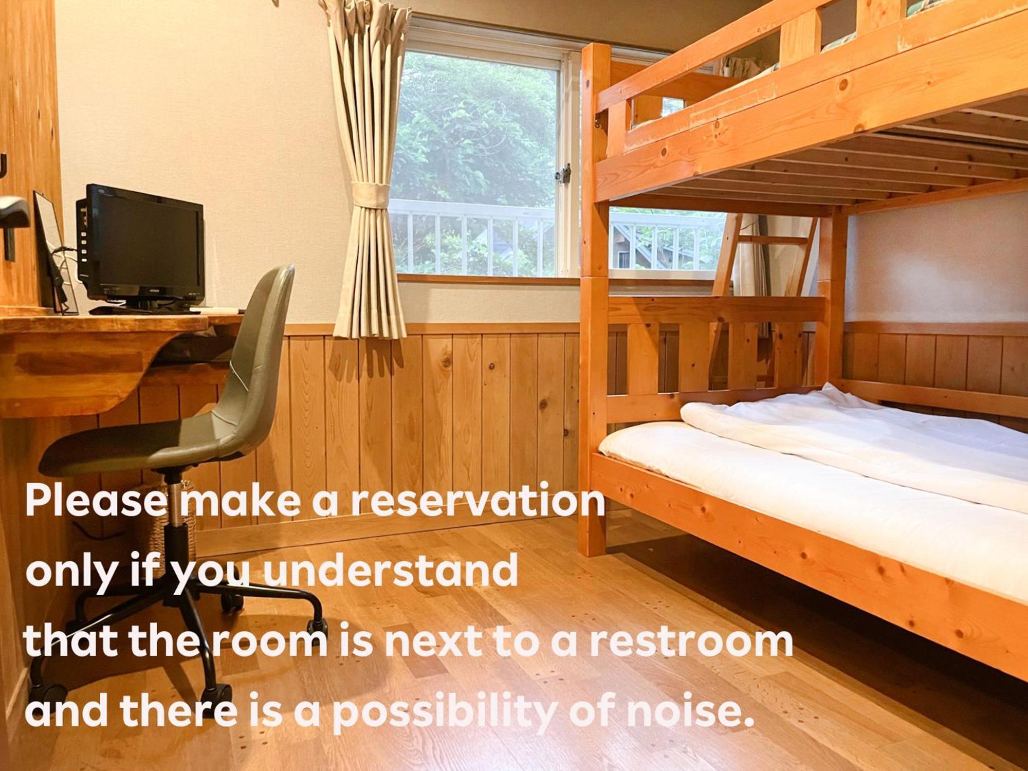 Pension Razteca Hakuba Exterior photo