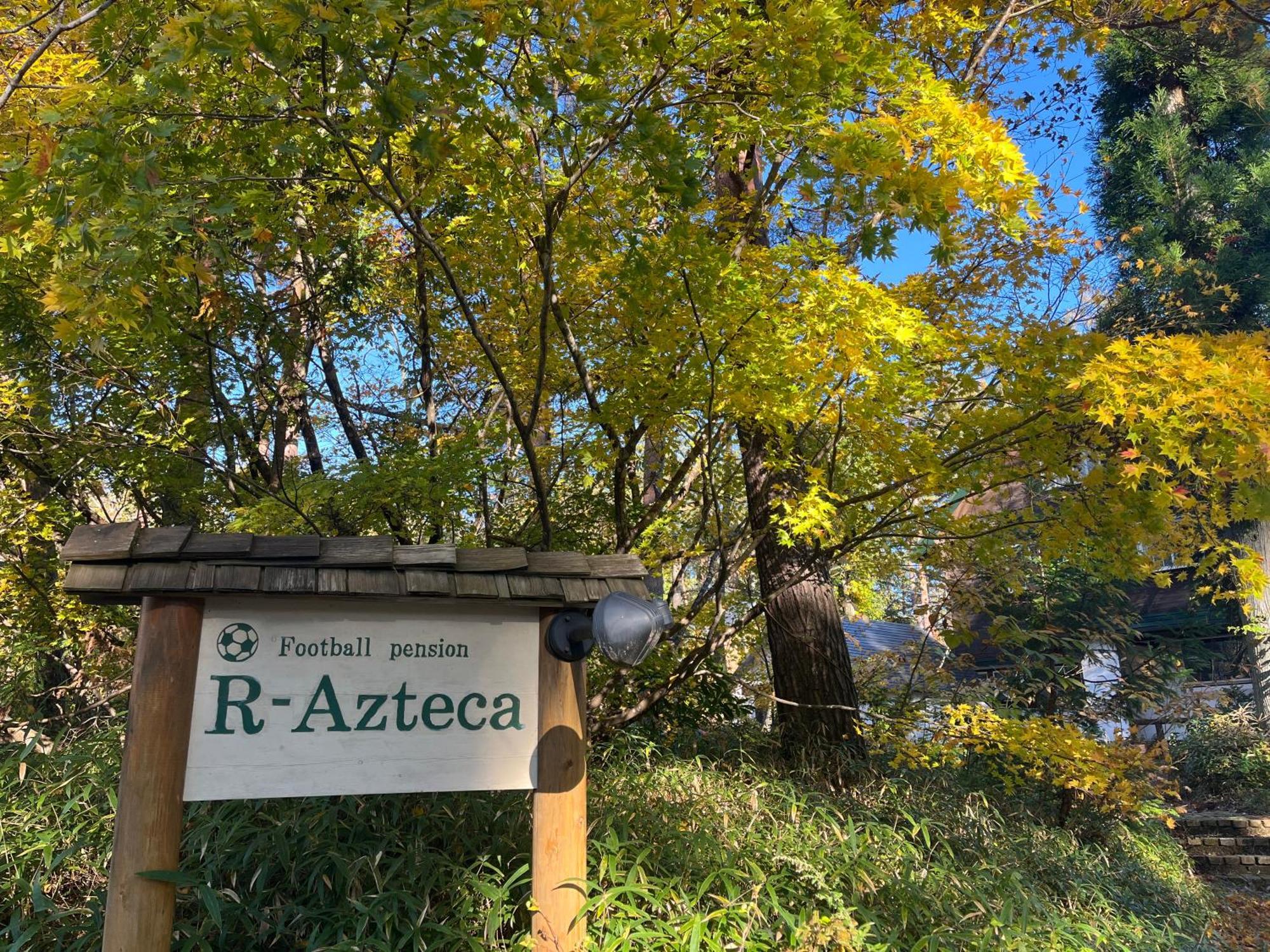 Pension Razteca Hakuba Exterior photo